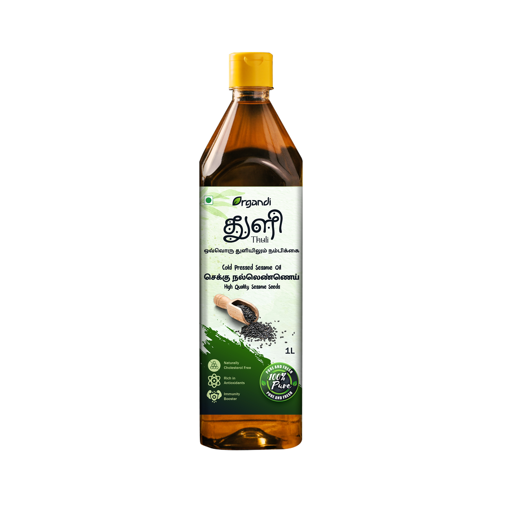 Groundnut Oil